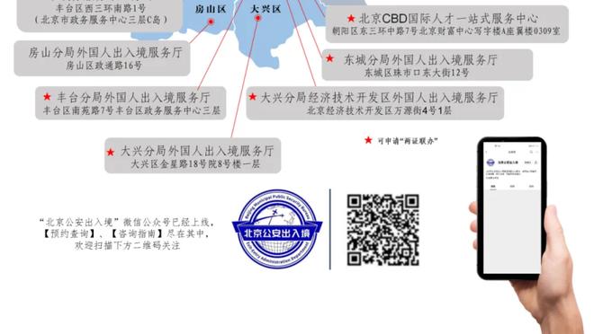 C罗社媒庆祝：又一粒进球又一场胜利⚽️继续一起前进